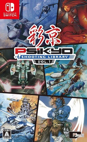 Psikyo shooting library vol - psikyo, 1