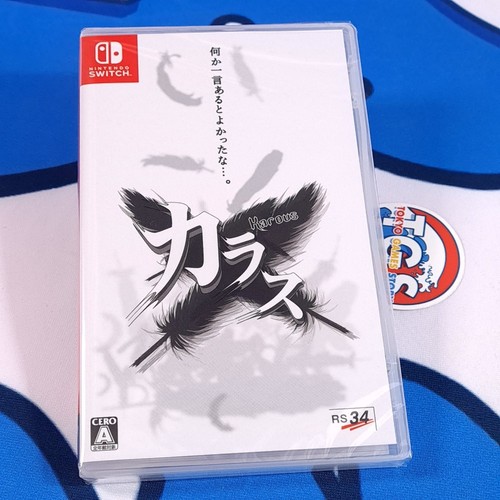 Karous nintendo switch japan - karous,