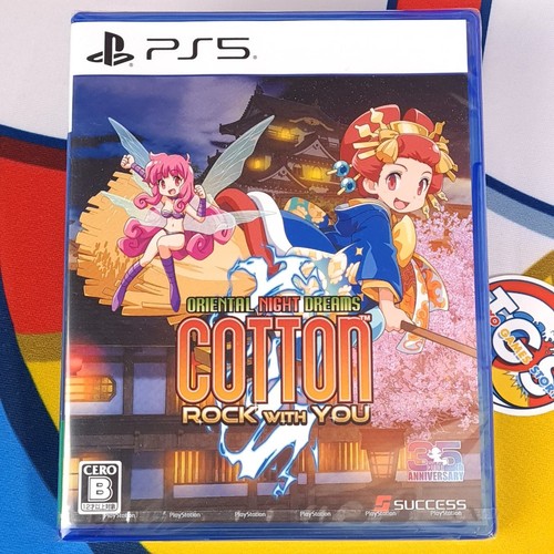 Cotton rock with you ps5 - you,