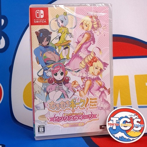 Muchi pork pinksweets - muchi, &
