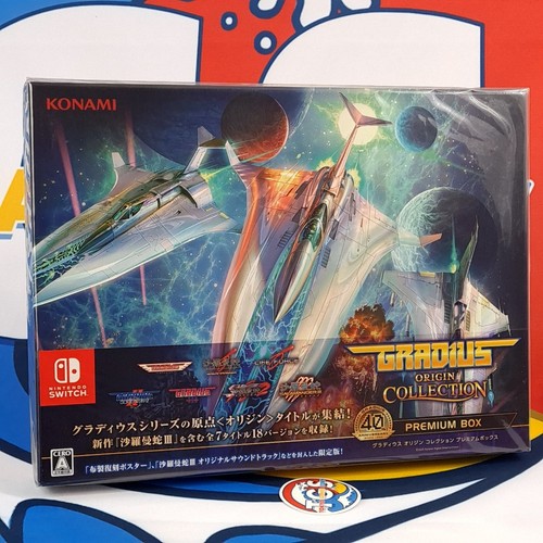 Gradius origin collection - gradius,