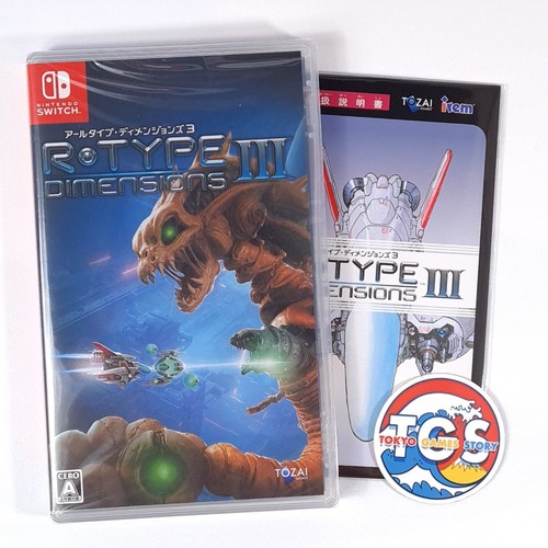 Type dimensions iii - iii, switch