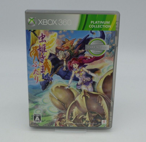 Mushihimesama futari ver 5 - mushihimesama,